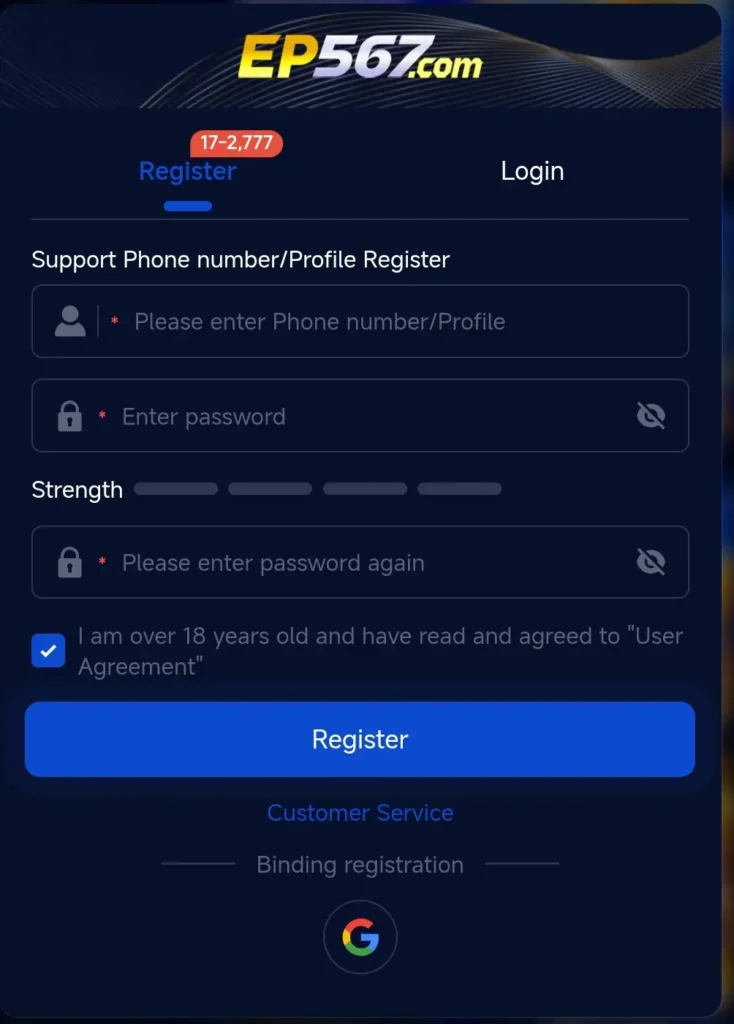 EP567 Game Register