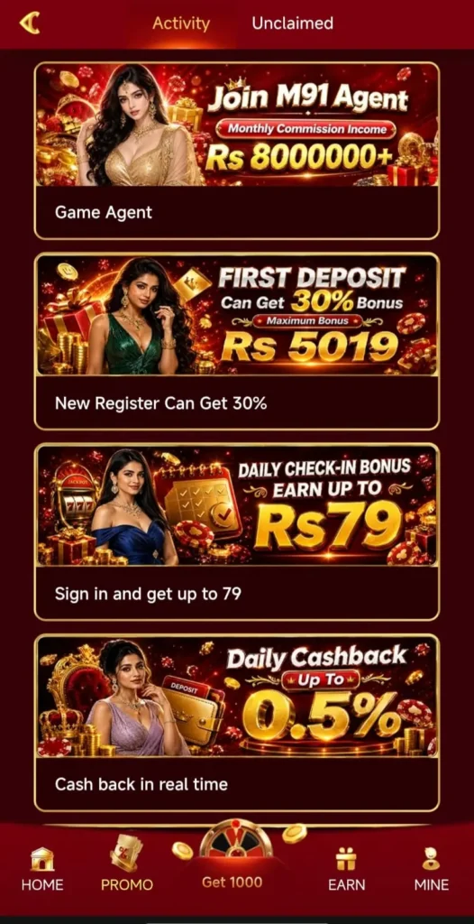 M91 Game Promotion
