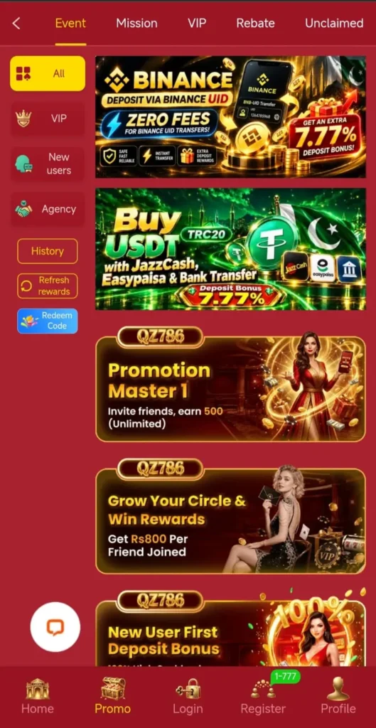 QZ786 Game Promotion