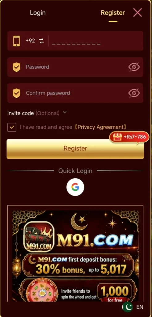 M91 Game Register