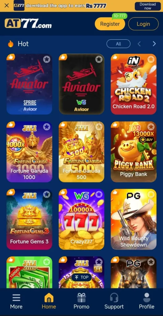 AT77 Game Interface