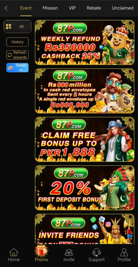 87P Game Promotion