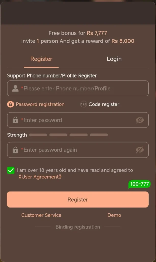 HC777 Game Register