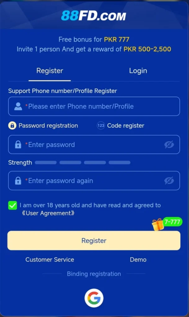 88FD Game Register