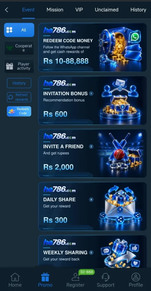 HE786 Game Promotion